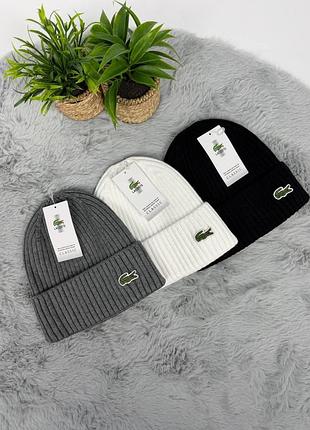 Шапка lacoste classic з логотипом, тепла, унісекс