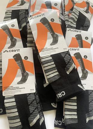 Новые детские лыжные носки термогольфы тёплые crivit чёрные горнолыжные