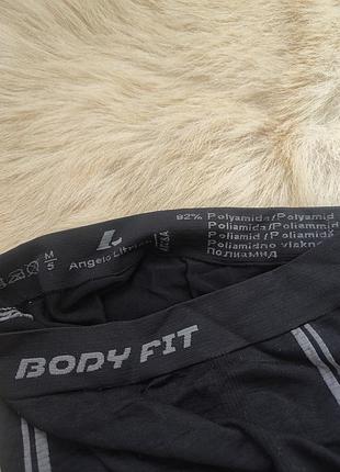 Труси боксери bodyfit 2