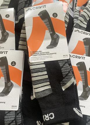 Новые детские подростковые термоноски гольфы лыжные crivit premium в ассортименте чёрного цвета лыжные тёплые зимние