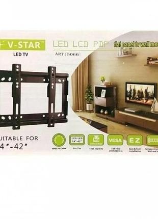 Крепление для телевизоров v-star 14"-42" v1 настенное крепление для тб с диагональю 14-42