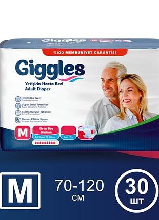 Подгузники для взрослых giggles 2