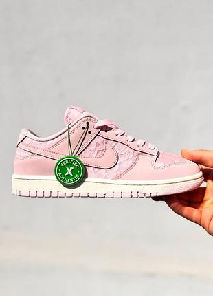 Жіночі кеди nike sb dunk low lace pack - regal pink
