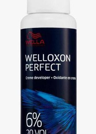 Окислювач wella welloxon perfect 6% 60 ml