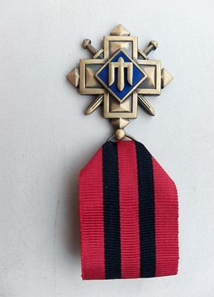 Сувенір хрест золотий 2