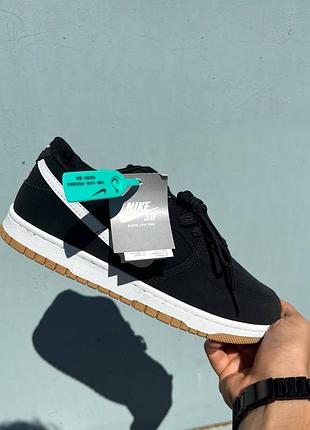 Мужские кеды nike sb dunk low black gum