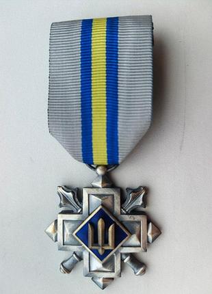 Підвіска для чоловіків срібний хрест з тризубом
