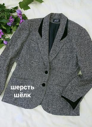 Люкс!шикарный женский твидовый шерстяной  с шёлком(30%) пиджак, жакет с карманами ,отделка бархат,46-50разм, jean paul.