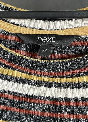 Плаття next 6