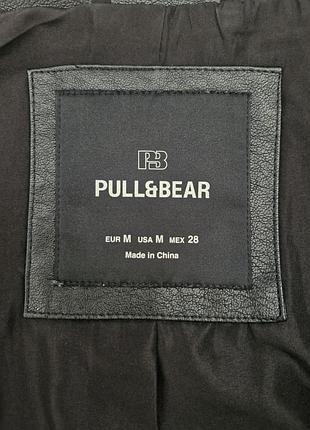 Кожана куртка pull&bear 5