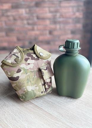 Фляга армійська чохлі пластикова 1 multicam мультикам