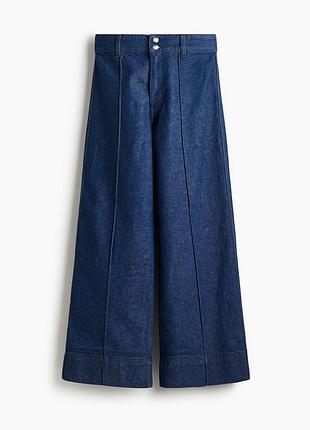 Широкі джинси h&m pp 44