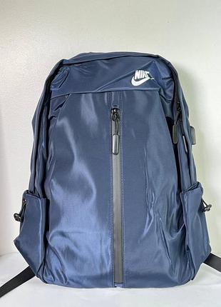 Міський рюкзак nike tech waterproof, синий