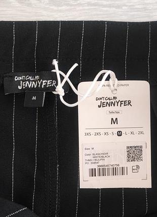 Юбка jennyfer 6
