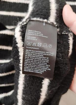 Платье в полоску от h&amp;m тепла 2