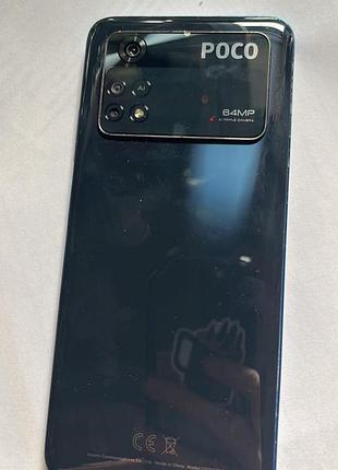 Смартфон poco m4 pro 8/256gb 2