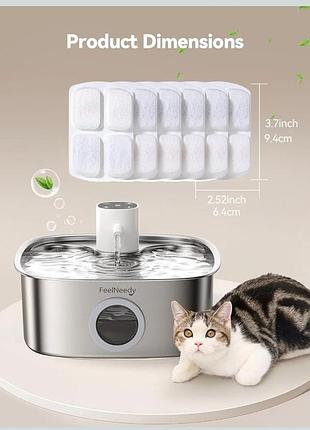 Розумний автонапувальник (фонтан) для домашніх тварин feelneedy smart pet water fountain 8l (fn-w18), нержавіюча сталь