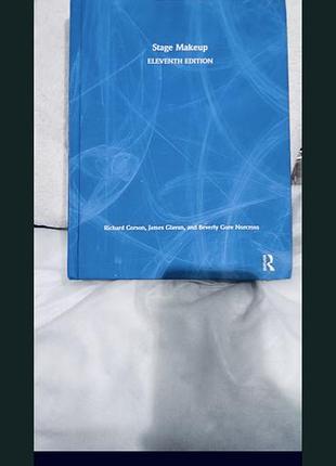 Художні + проза + richard corson, james glavan, beverly gore norcross + stage makeup – 11th edition + англійська, тверда палітурка, routledge