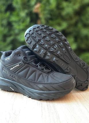Merrell float pro високі чорні з білим
