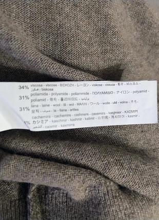 Чоловічій светр zara 4