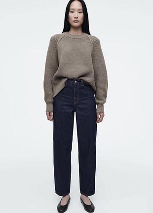 Стильні штани cos tapered