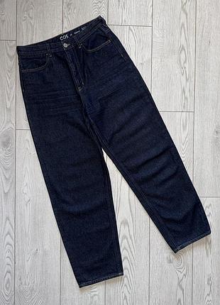 Стильні штани cos tapered 5