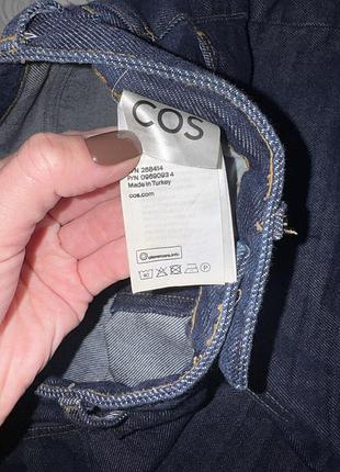 Стильні штани cos tapered 8