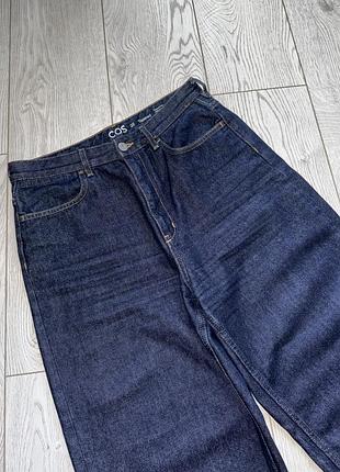 Стильні штани cos tapered 6