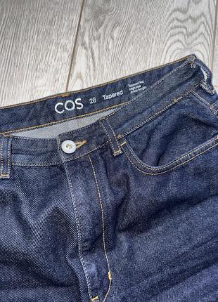 Стильні штани cos tapered 7
