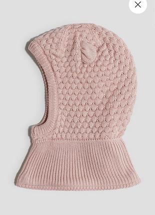 Шапка шолом h&m балаклава