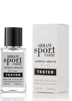 Тестер hologram giorgio armani code sport men / джоржіо армані код спорт для чоловіків/60 мл.