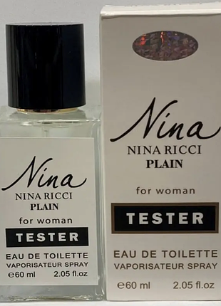 Тестер hologram для женщин nina ricci — nina plain (нина риччи - зеленое яблоко) 60 мл