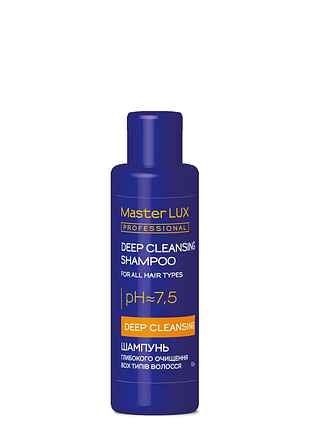 Шампунь для глибокої очистки волосся deep cleansing (100 мл) master lux