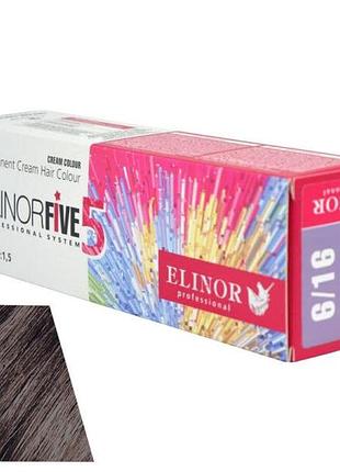 Фарба для волосся elinorfive5 professional темно-русявий попелясто-фіолетовий 6/16 100 мл