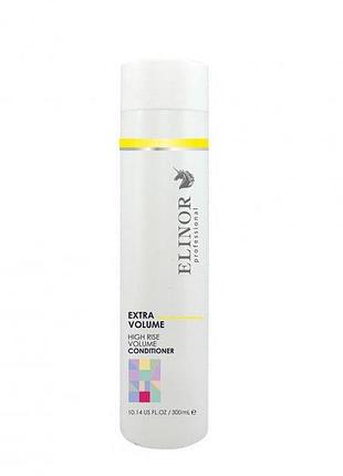 Кондиционер для объема волос elinor high rise volume conditioner 300 мл