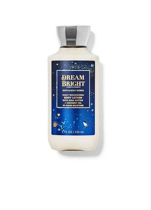 Парфюмированный лосьон dream bright