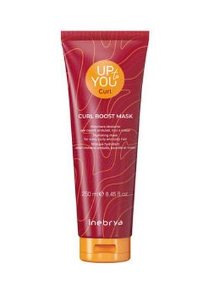 Маска для кучерявого волосся і кучерявого методу inebrya up to you сurl boost mask 250 мл
