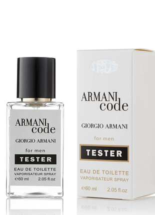Тестер hologram giorgio armani code (джорджіо армані код) 60 мл