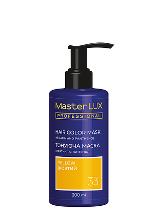 Тонуюча маска для волосся желтый (200 мл) master lux