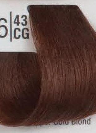 Профессиональная краска для волос 6/43cg темный рыжий блонд spa master professional cream color 100 мл