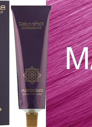 Крем-фарба для волосся м/56 мікстон червоно-фіолетовий demira cream hair color kassia 90 мл