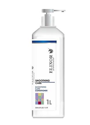 Кондиционер для гладкости и блеска волос smoothing care conditioner elinor 1 л