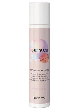 Cухой шампунь мгновенного действия inebrya ice cream dry-t instant dry shampoo 200 мл