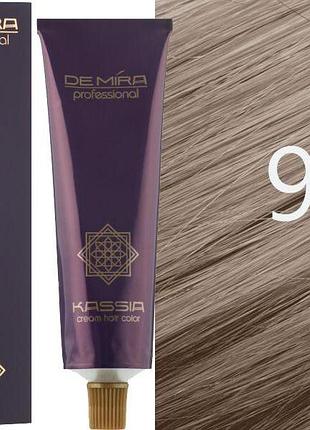 Крем-краска для волос 9/1 блонд пепельный demira cream hair color kassia 90 мл