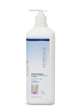 Крем-шампунь без сульфатний sulphate-free cream shampoo 1 л. elinor