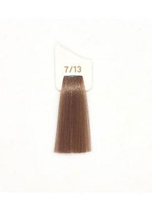 Крем-фарба 7/13 блондин попелясто-золотистий inebrya color, 100 мл