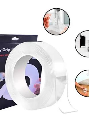 Стрічка для захоплення плюща м ivy grip tape ( )