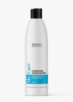 Зволожуючий кондиціонер sedera professional 250 мл