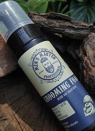 Зволожувальна пінка для бороди та вусів men's master 150 ml mm 16