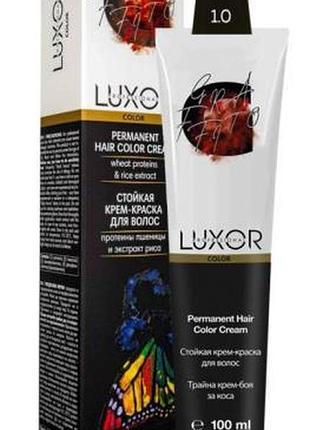 Крем-краска для волос 1.0 черный luxor professional 100 мл
